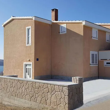 Апартаменты Apartment In Rtina/Zadar Riviera 8160 *